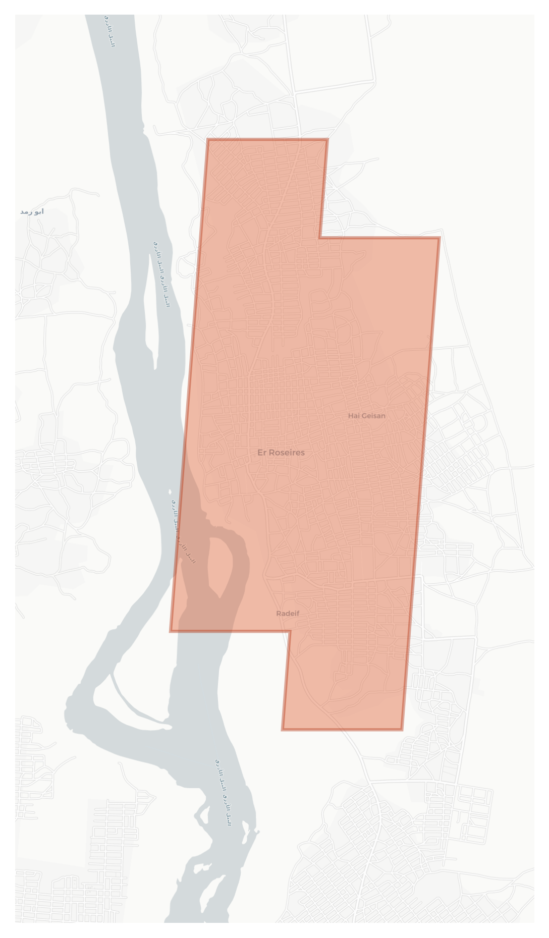Er Roseires geographic map